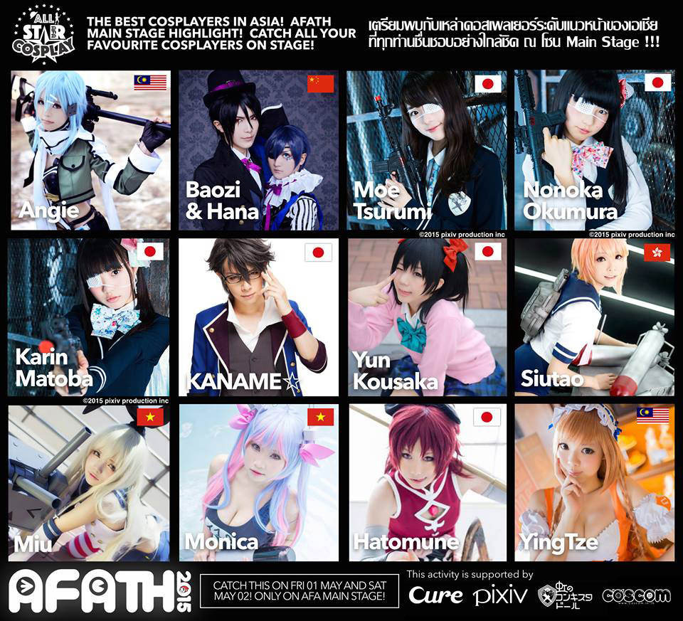 BCC x AFATH2015 | ประมวลภาพ All Star Cosplay และพูดคุยกับ Kaname☆