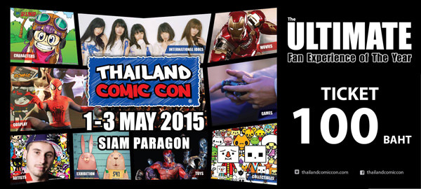 Thailand Comic Con 2015