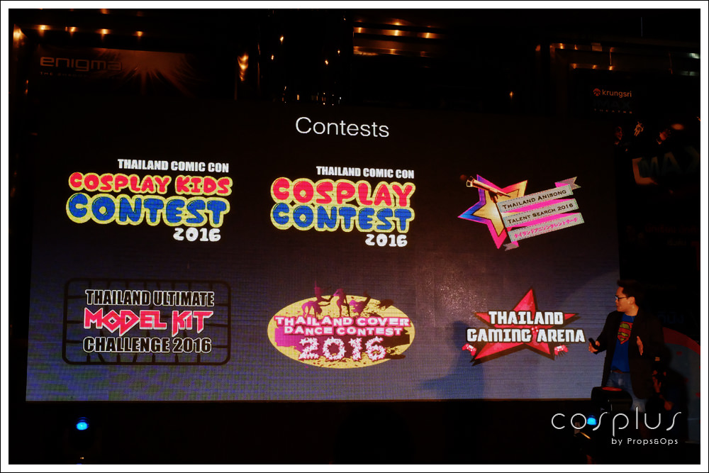 Scoop | รวมไฮไลต์เด็ดจากงานแถลงข่าว Thailand Comic Con 2016