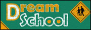 งาน Dream School เลื่อนการจัดงาน