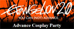 เพิ่มงาน Evangelion 2.0 Advance Cosplay Party