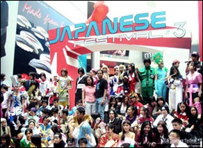 Cosplay Gallery - BOOM Japanese Festival #3