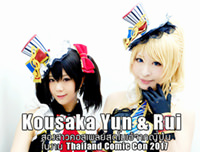 Interview | Kousaka Yun & Rui สองสาวคอสเพลย์สุดโมเอ้จากญี่ปุ่นในงาน Thailand Comic Con 2017