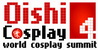 เพิ่มเติมและเปลี่ยนแปลงรายละเอียดการประกวดงาน Oishi Cosplay 4: World Cosplay Summit