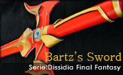Dissidia: Final Fantasy – Bratz’s Sword & Gadget