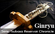 Tsubasa: Reservoir Chronicle – Ginryu