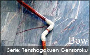 Tenshou Gakuen Gensouroku – Nasuno’s Bow